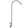 Platinum Cap Clamp-On Single Arm Deck Hanger with a black handle and hook for securing bird feeders to deck railings.